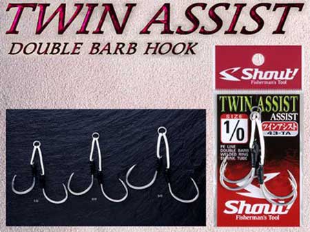 Assist Hooks - Shout - Twin Double Barb - Jigging hook -43-TA -   Fishing Jigs
